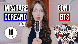 🇰🇷 Imparare il coreano con i BTS "I need you" 🎵 | Parla coreano Ep. 5