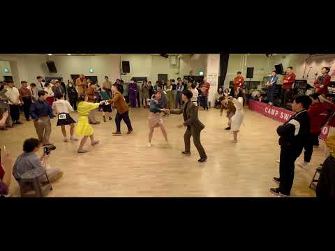 KLHC 2023 - Sunday Couple M&M Super Rookie Group A - Preliminary Heat 1