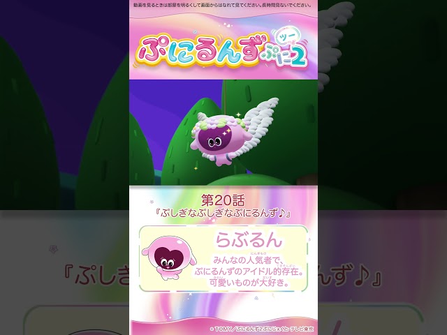 おもちゃのタカラトミー|タカラトミー公式 おもちゃのタカラトミー|タカラトミー公式