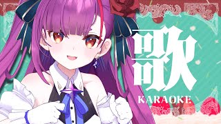 《 アニソン歌枠 / KARAOKE 》今週もはじまった！！《 焔魔るり/ライブユニオン 》