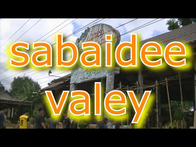 Video Pronunciation of Sabaidee in English Video Pronunciation of Sabaidee in English