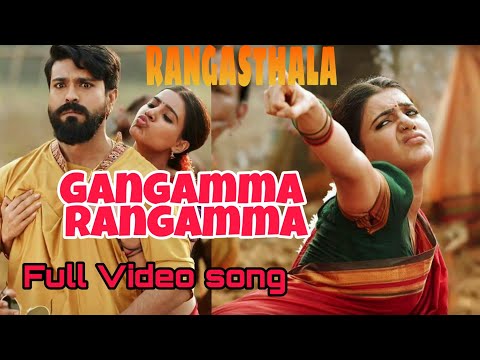 Gangamma Rangamma Video Song - R..