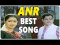 Malle Poolu Video Song Anubandham Movie ANR Radhika Karthik Shalimarcinema