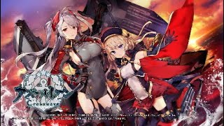 【アズールレーン】アズールレーン クロスウェーブのストーリーモードをやってくよ！ ACT12