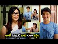 Sri Sudha Krishna Burugula Interesting Telugu Movie Scene Sri Sudha Movies Cine Mahal