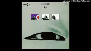 Miho Kei & Jazz Eleven [1971] Kokezaru Kumikyoku - 05. Nomen