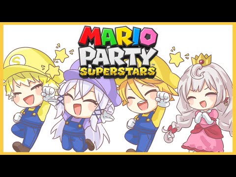 【MARIO PARTY SUPERSTARS】I LOVE MY FRIENDS AND THIS GAME WON'T RUIN THAT【NIJISANJI EN | Yu Q. Wilson】
