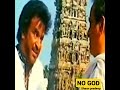 No God Rajini Dialogue Whatsapp Status Tamil
