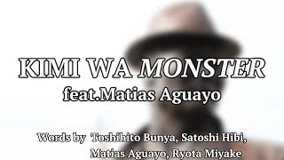 CRYSTAL - Kimi Wa Monster feat. Matias Aguayo
