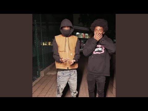 Opp Spotter (feat. Reese Loc)