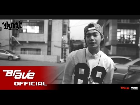 [CoveredbyBrave] #8 원펀치 - 원 (빈지노cover.) / 1PUNCH