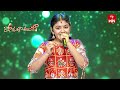 Changu Chaaka Song Sahasra Performance Padutha Theeyaga 19th August 2024 ETV Telugu