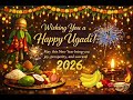 Happy Ugadi Wishes 2026 Ugadi Wishes Telugu