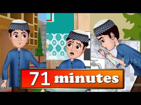 Abdul Bari on Wudu dua with har chiz banane wala & many more