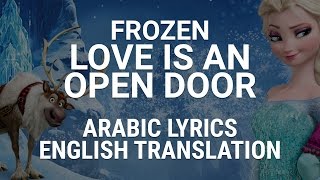 Download lagu Frozen - Love Is An Open Door (Arabic) w/ Lyrics   Translation - الحب هو الدار mp3