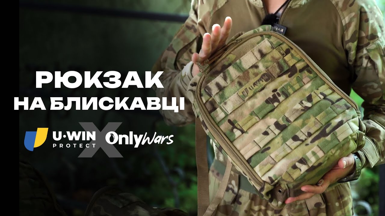 Відео: Рюкзак на блискавку плитоноски U-WIN AGILE OW Cordura® 500 Black