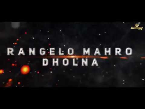 RANGEELO MARO DHOLNA - VDJ HUSSY REMIX (PROGRESSIVE PSY)