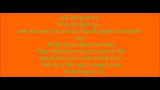 She Gets Me - Gary Allan (Lyrics On Screen)
