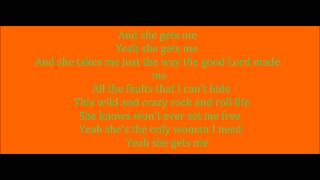 She Gets Me - Gary Allan (Lyrics On Screen)