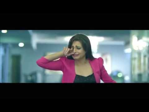 Bu Son Veda.. Son Styla & Nur Anadol