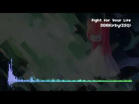 Fight for Your Life