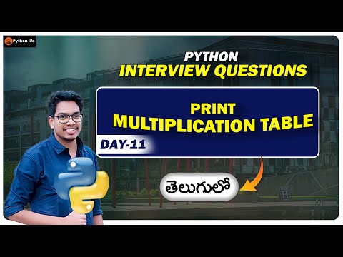 Multiplication Tables Using Python Telugu Python Programming