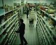 Funny Shopping