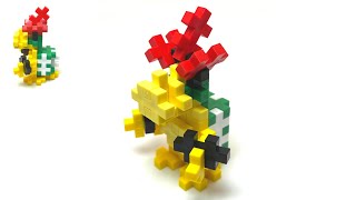 Bowser