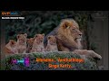 Ammamma Vanthathingu Per Sollum Pillai ILAYARAJA 5 1 SURROUND BASS BOOSTED SVP Beats