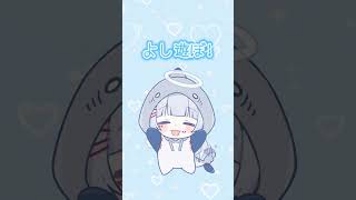 【成人男性の本気】 やる気出ないソング / 轟はじめ 歌ってみた #ゆらねろ #歌い手 #うつ病