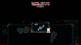 白上フブキ、パルワールドで配合牧場に挑戦！ケーキってどこ？ #ホロライブ #切り抜き #白上フブキ