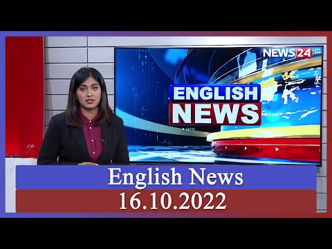 English News | 16th October, 2022 | News24