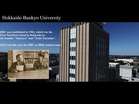 Introduction movie for Hokkaido Bunkyo University