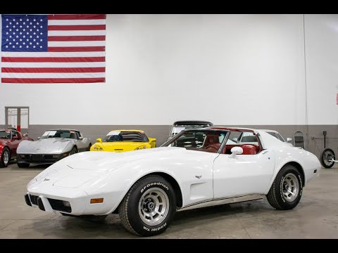 1977 Chevrolet Corvette (CC-1574064) for sale in Kentwood, Michigan