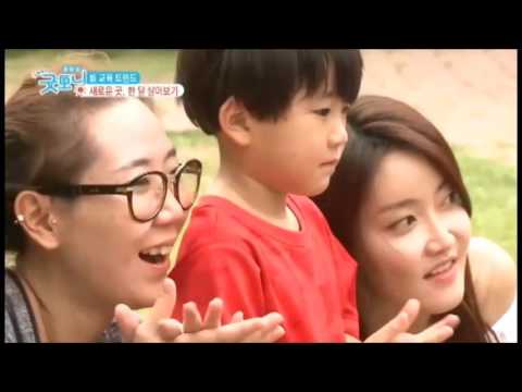 GETAWAY with your kids at AELC (American English Learning Center) for a month (김현욱의 굿모닝)