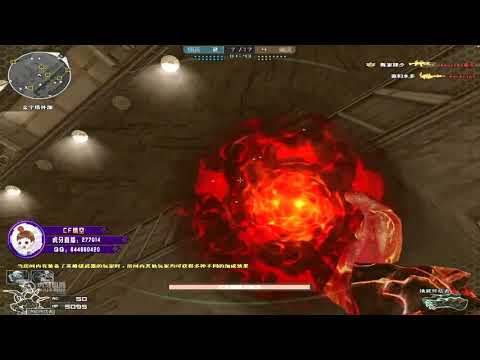 CF : Zombie NANO - Xeno Fire - Hero Mode X - Zombie V4- WH#81