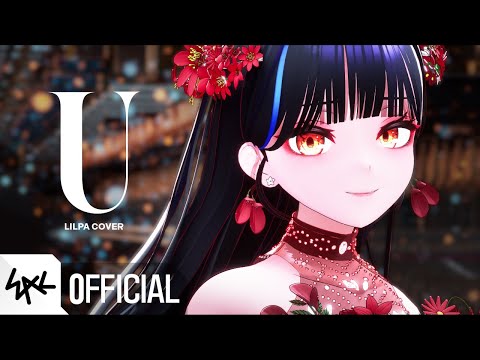 U (millennium parade) 용과 주근깨 공주 OST cover by LILPA