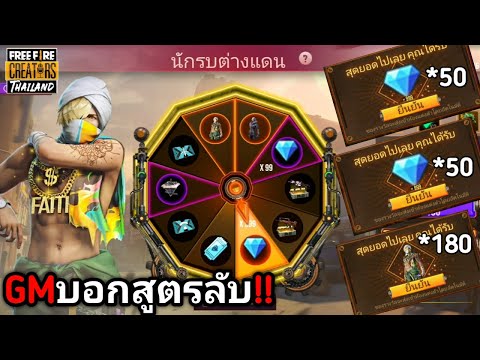 เพรช99999เงิน99999
