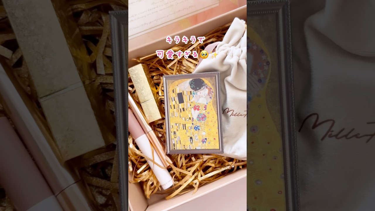 絵画アイシャドウの入ったホリデーコスメが可愛い〜！！ #shorts #コスメ #コスメレビュー #コスメレポ #コスメ紹介 #メイク #アイシャドウ