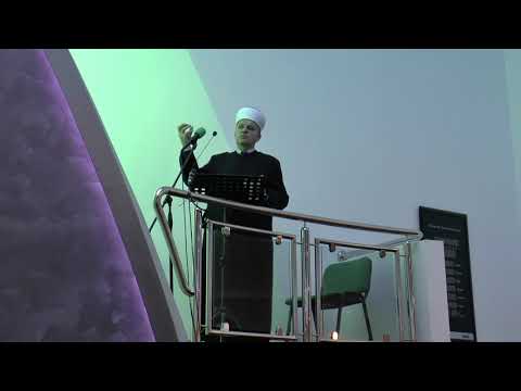 Hutba petkom :Ljubav prema Poslaniku a.s.,mr.Suad ef.Mahmutović