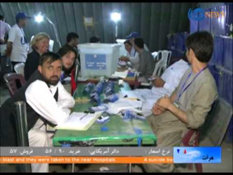 Ariana News Dari 24 August 2014