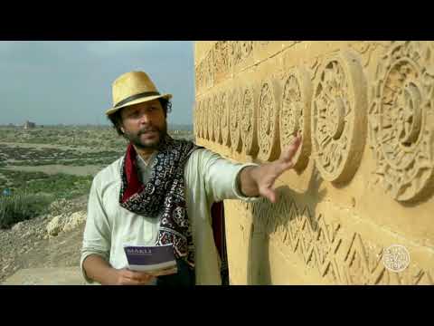 Makli Necropolis Part 01