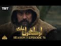 Ertugrul Ghazi Urdu | Episode 71 | Season 5