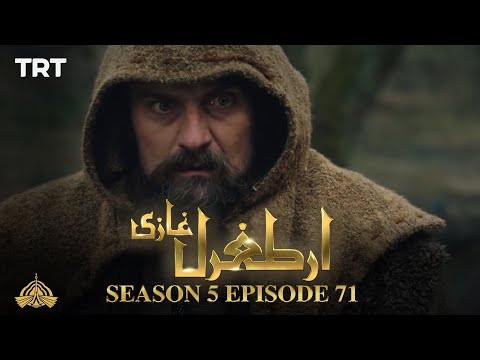 Ertugrul Ghazi Urdu | Episode 71 | Season 5