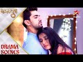 Naamkaran Nashe Mein Dhut Avni Aayi Neil Ke Kareeb
