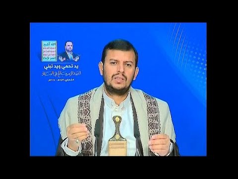 عبد الملك الحوثي مقتل الصماد لن يثير انقسامات داخل صفوفنا