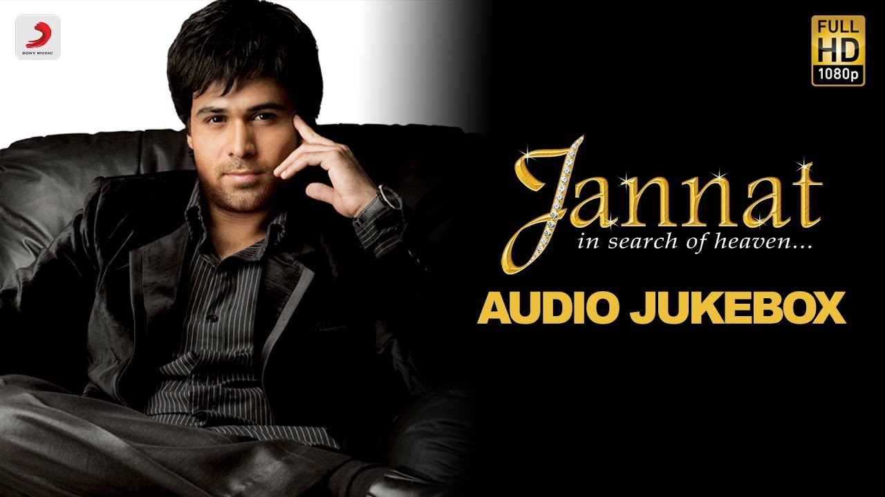 Jannat video thumbnail