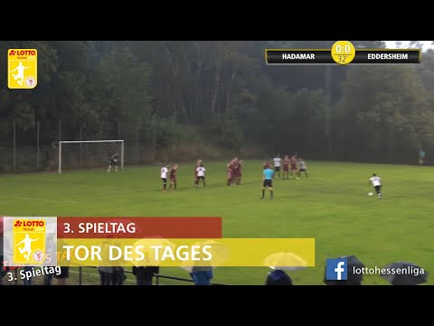 TOR DES TAGES 3. Spieltag LOTTO Hessenliga 2019/2020