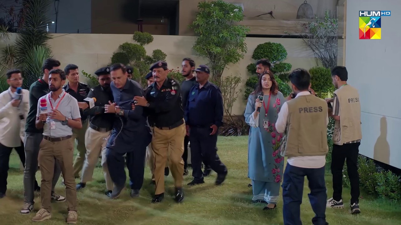 Shaheer Hua Apne Ghar Se Giraftar..! #sunitamarshal #deewar - HUM TV