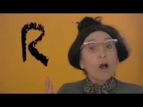 唇を読む - ESL 発音 - 'R'の言い方 - ショートバージョン (Read My Lips - ESL Pronunciation - How to Say 'R' - short version)